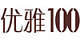 極兔快遞優惠券